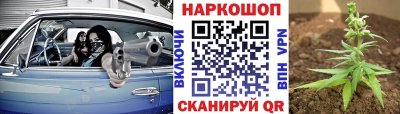 Как найти закладки Харабали ГАШИШ Cocaine A-PVP Марихуана Меф