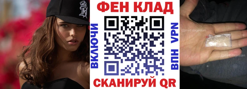 АМФЕТАМИН Розовый  Харабали 