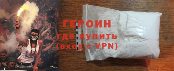прущие крисы Нея