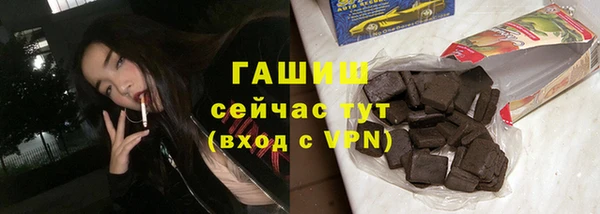 прущие крисы Нея