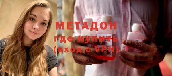 хмурый Новодвинск