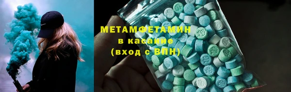 хмурый Новодвинск