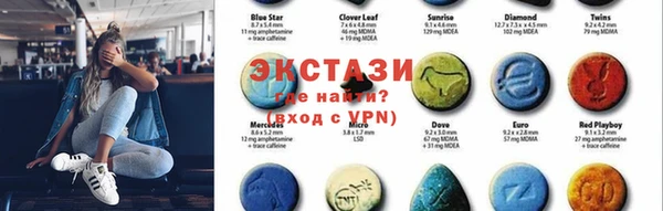 прущий лед Нефтекумск