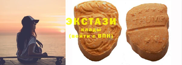 прущие крисы Нея