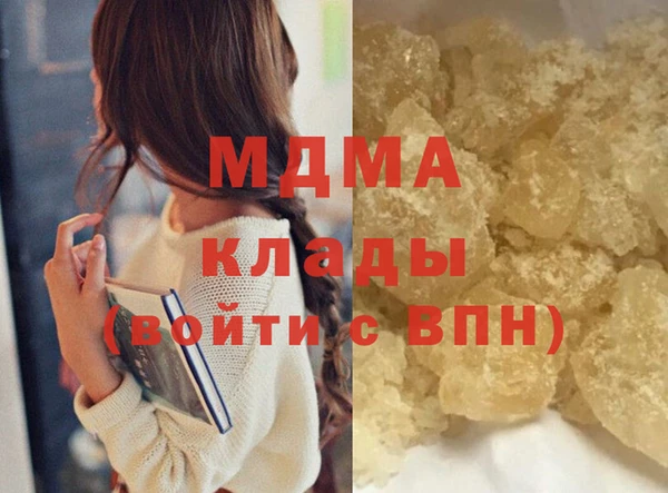прущие крисы Нея