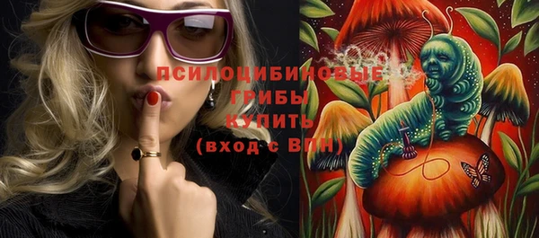 прущий лед Нефтекумск