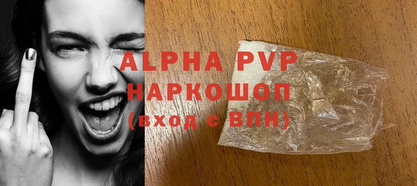 прущие крисы Нея
