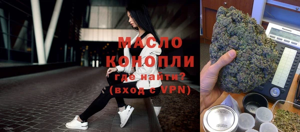 прущие крисы Нея