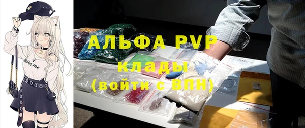 прущие крисы Нея