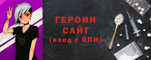 прущие крисы Нея