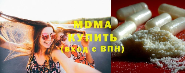 прущие крисы Нея
