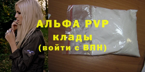 хмурый Новодвинск