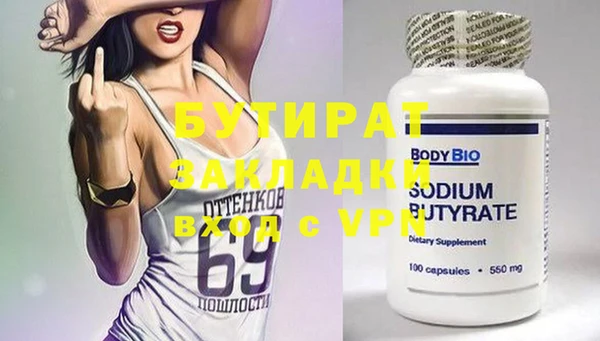 прущие крисы Нея