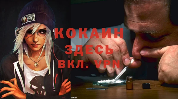 прущие крисы Нея
