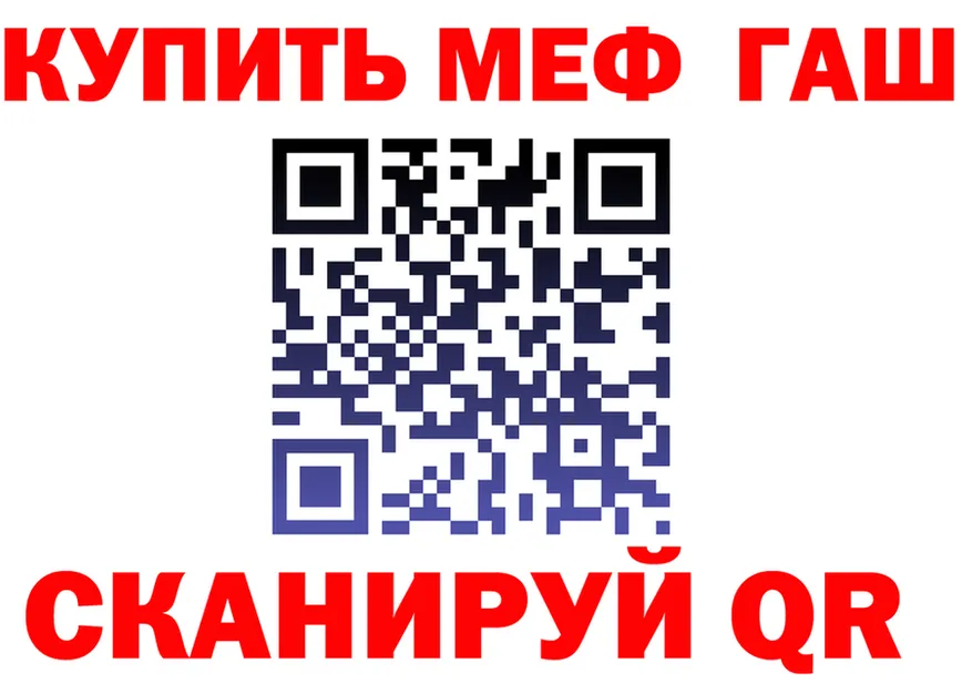 А ПВП СК зеркало это blacksprut Харабали