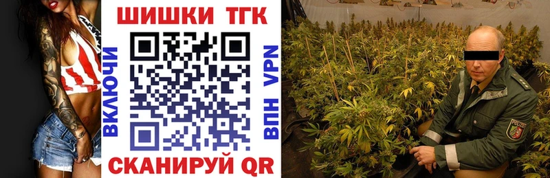 Конопля Bruce Banner  что такое наркотик  Харабали 